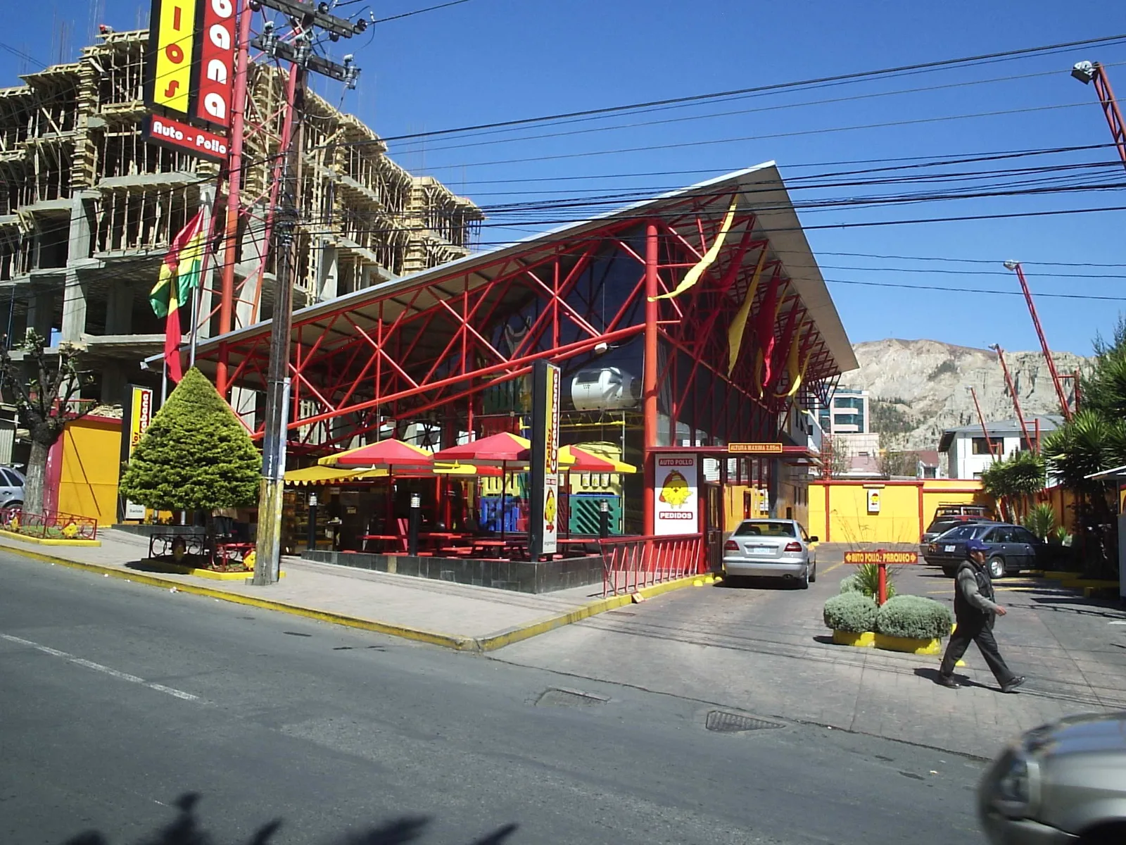 Pollos Copacabana Av. Ballivián 3