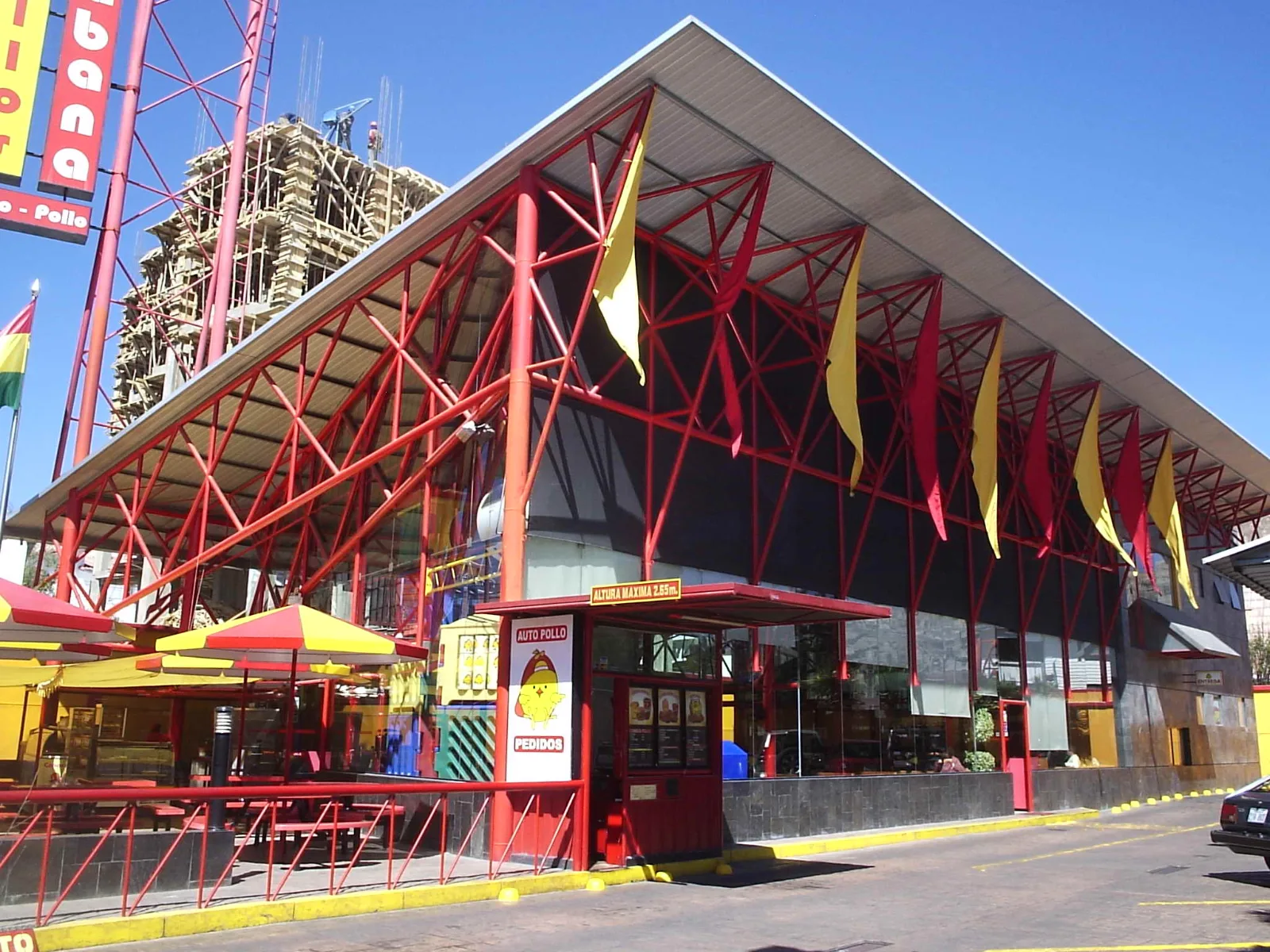 Pollos Copacabana Av. Ballivián 4